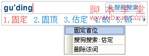 ѹ뷨ù̶֣