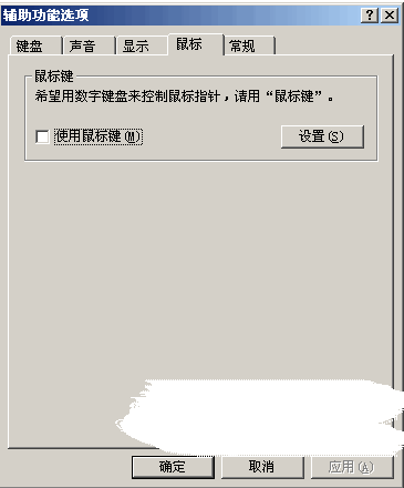 ұСּʹô죿