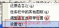 ʼǱ̴򲻳ô죿ͼ2