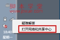 win7β鿴룿1