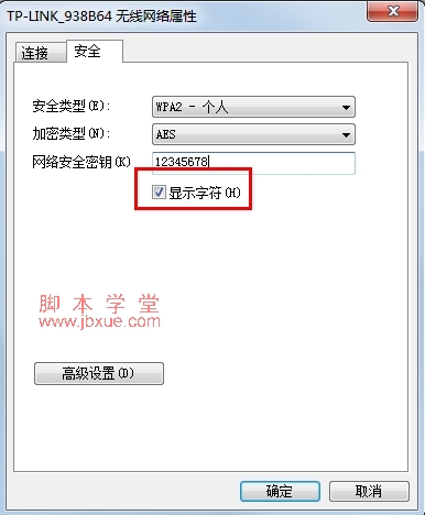 win7β鿴룿4