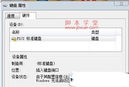 ʼǱ̰ʧô죿4