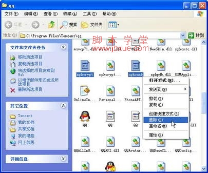 usbʧЧʧô죿3