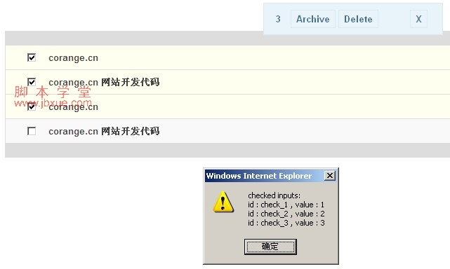 checkboxѡɫ