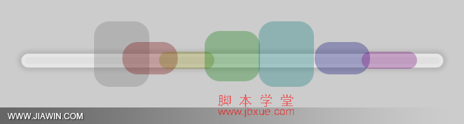 css3进度条效果