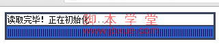 <a href=http://www.jb200.com/js_jindutiao/ target=_blank class=infotextkey>js</a>