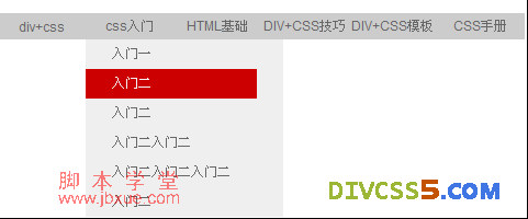 div+css˵ʽ