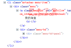 css˵