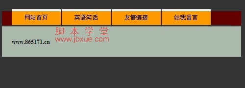 cssˮƽ˵