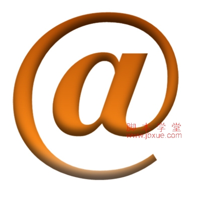 С