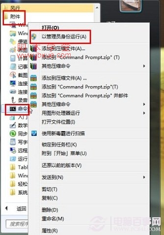 chkdskУ鲢޸ϵͳ