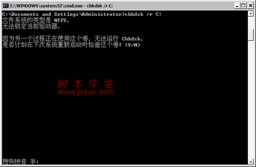 windowsӻдʧô3