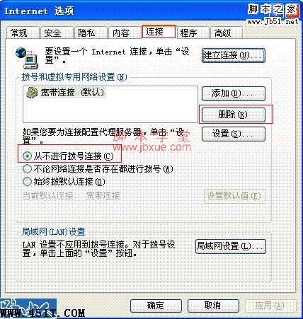192.168.1.1ʾ˺