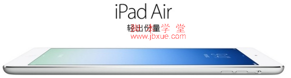 <a href=http://www.jb200.com/ipad/ipad-air2/ target=_blank class=infotextkey>ipad air2</a>ô鿴кŵķ