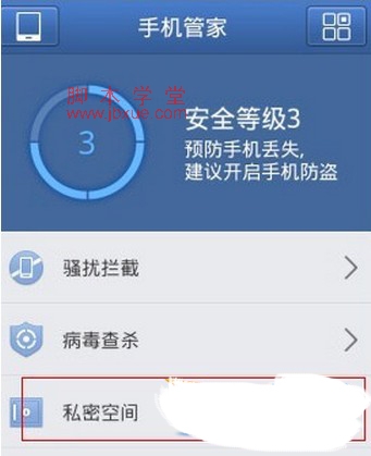 iphone6 plusô?