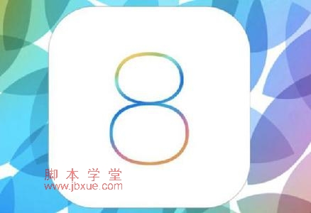ios8ʽ潵ios7̳