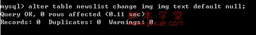 MySql޸ֶ2