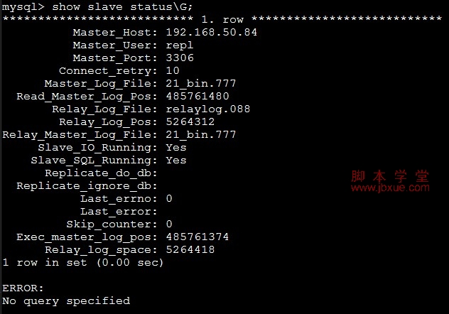 mysqlͬ1