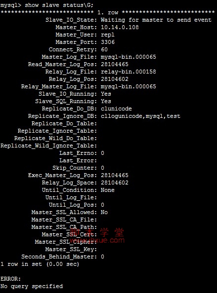 mysqlͬ2