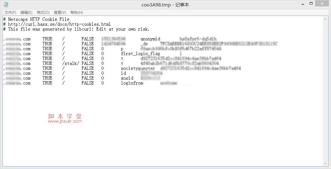 php读取curl模拟登录cookie