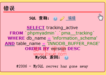 mysq 5.6innodb