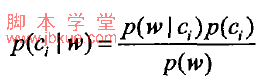 pythonʵرҶ˹㷨ķ