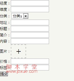node.js ͼƬϴ