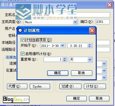 liunx Զر7