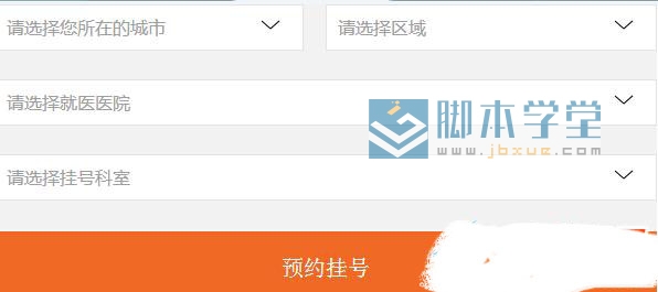 css selectʽŻ