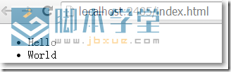 jquery异步获取json数据