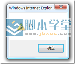 jsȡ<a href=http://www.jb200.com/zt/zifucuanchangdu/ target=_blank class=infotextkey>ַ</a>