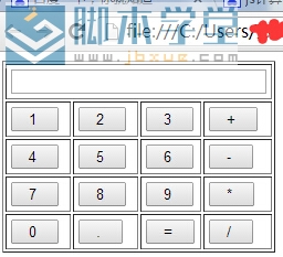 jsҳ