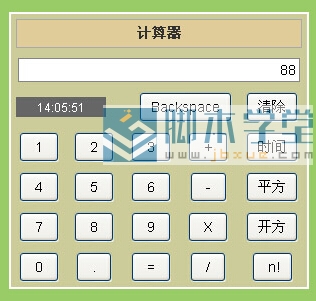 jsҳ