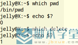 bash shellűѡṹ֮if