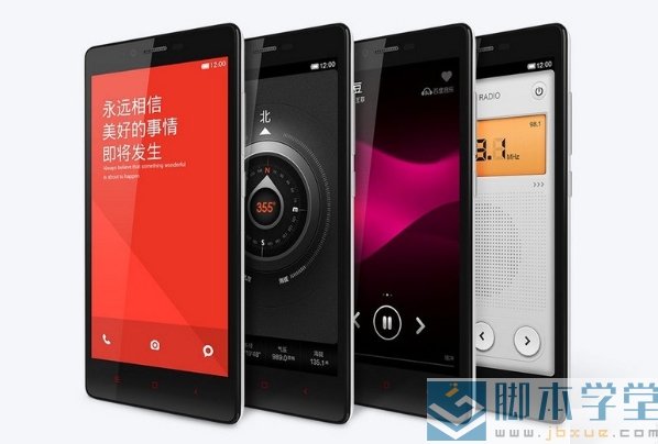 <a href=http://www.jb200.com/shouji/huaweirongyao6zhizunban/ target=_blank class=infotextkey><a href=http://www.jb200.com/zt/huaweirongyao6/ target=_blank class=infotextkey><a href=http://www.jb200.com/shouji/huaweirongyao/ target=_blank class=infotextkey>Ϊҫ</a>6</a></a>