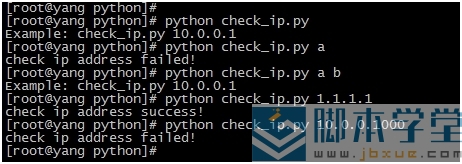 pythonжipַϷ
