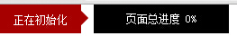 jquery