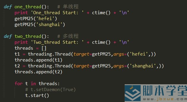 python抓取城市PM2.5浓度与排名