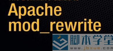 apache url rewrite