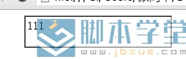 如何让div中table居中?