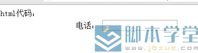 div内table居中代码