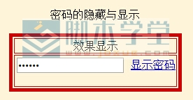 javasript鿴ص