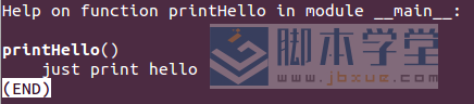 python自定义函数