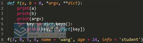 python自定义函数2