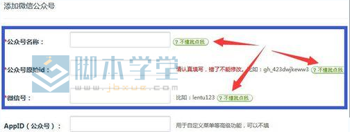 ΢Ӫ3.png