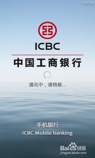 如何查询别人的话费余额-e.jpg