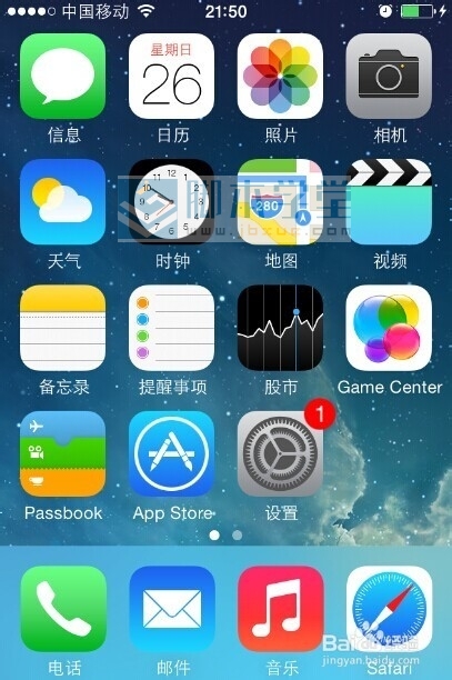 iphone6ֻ