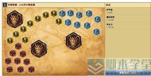 lolֹ֮޼ʥ