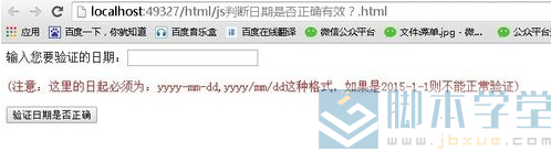 QQͼƬ20150518152831.png