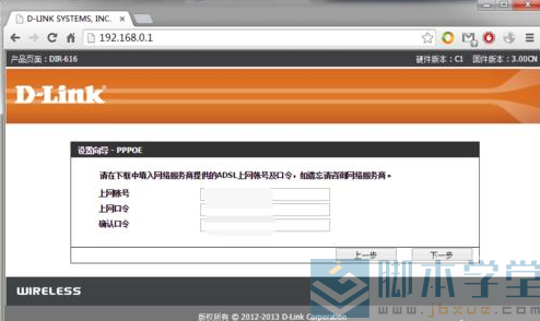 QQ图片20150523091602.png